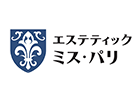 エステティック ミスパリ