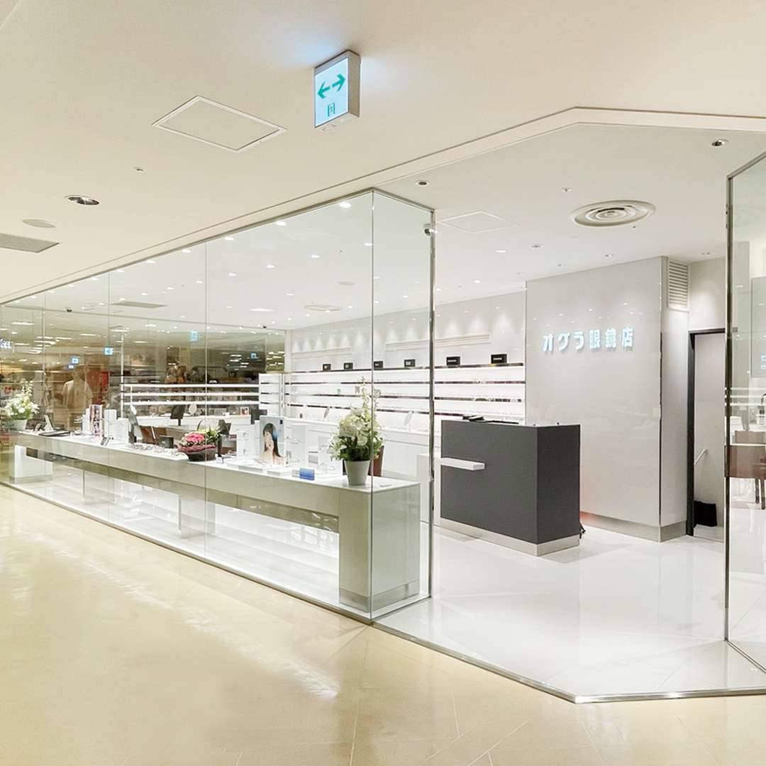 オグラ眼鏡店