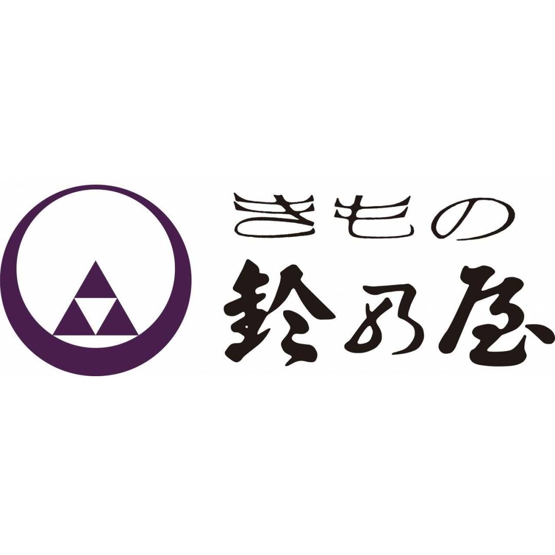 きもの鈴乃屋