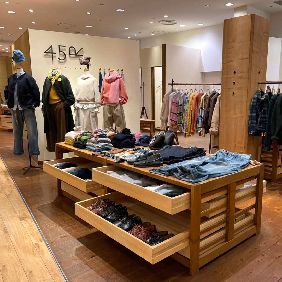 フォーティファイブ・アール