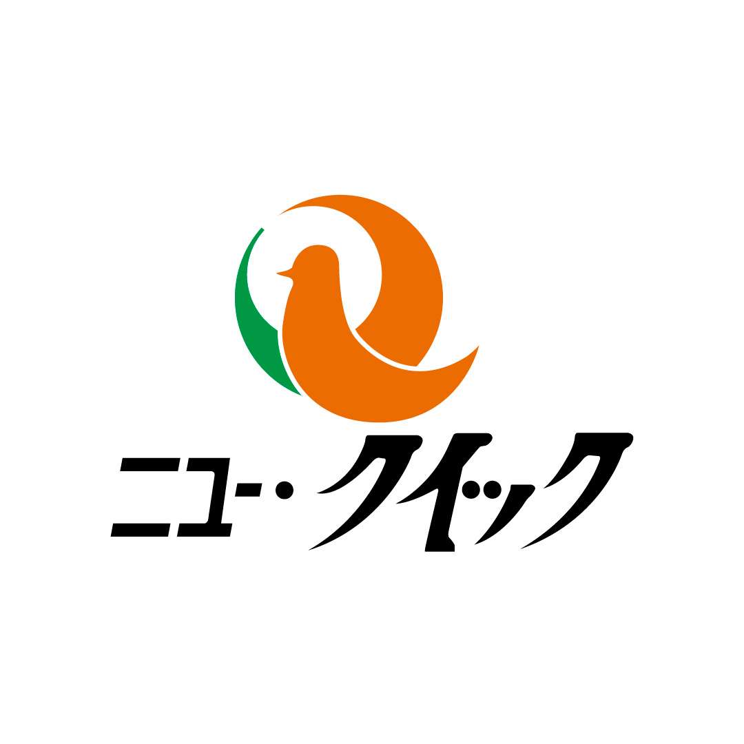 お肉屋さんのすき焼き福袋【限定20個】
