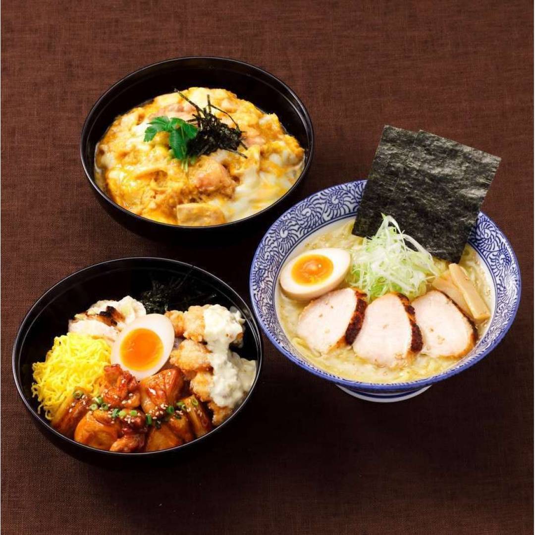 鶏五味
