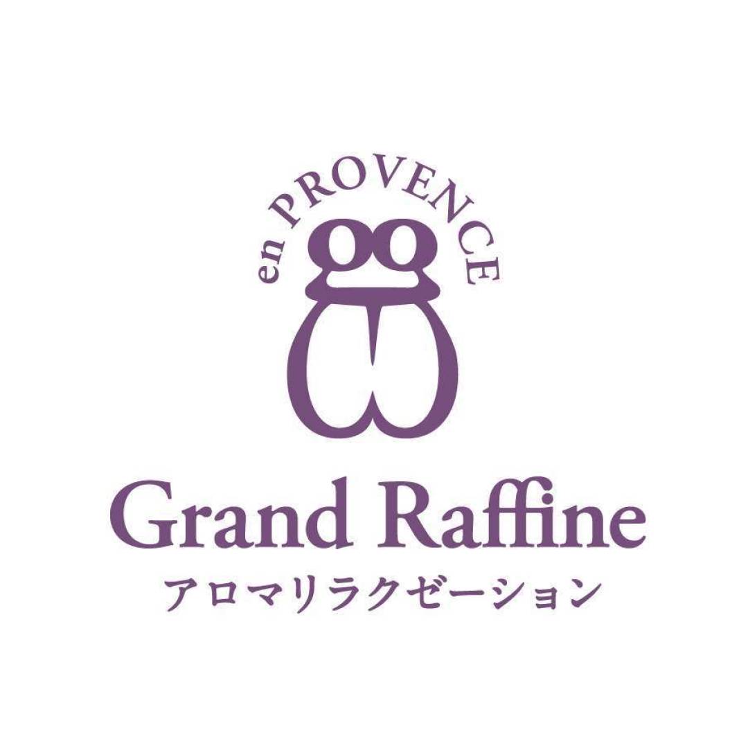 グランラフィネ