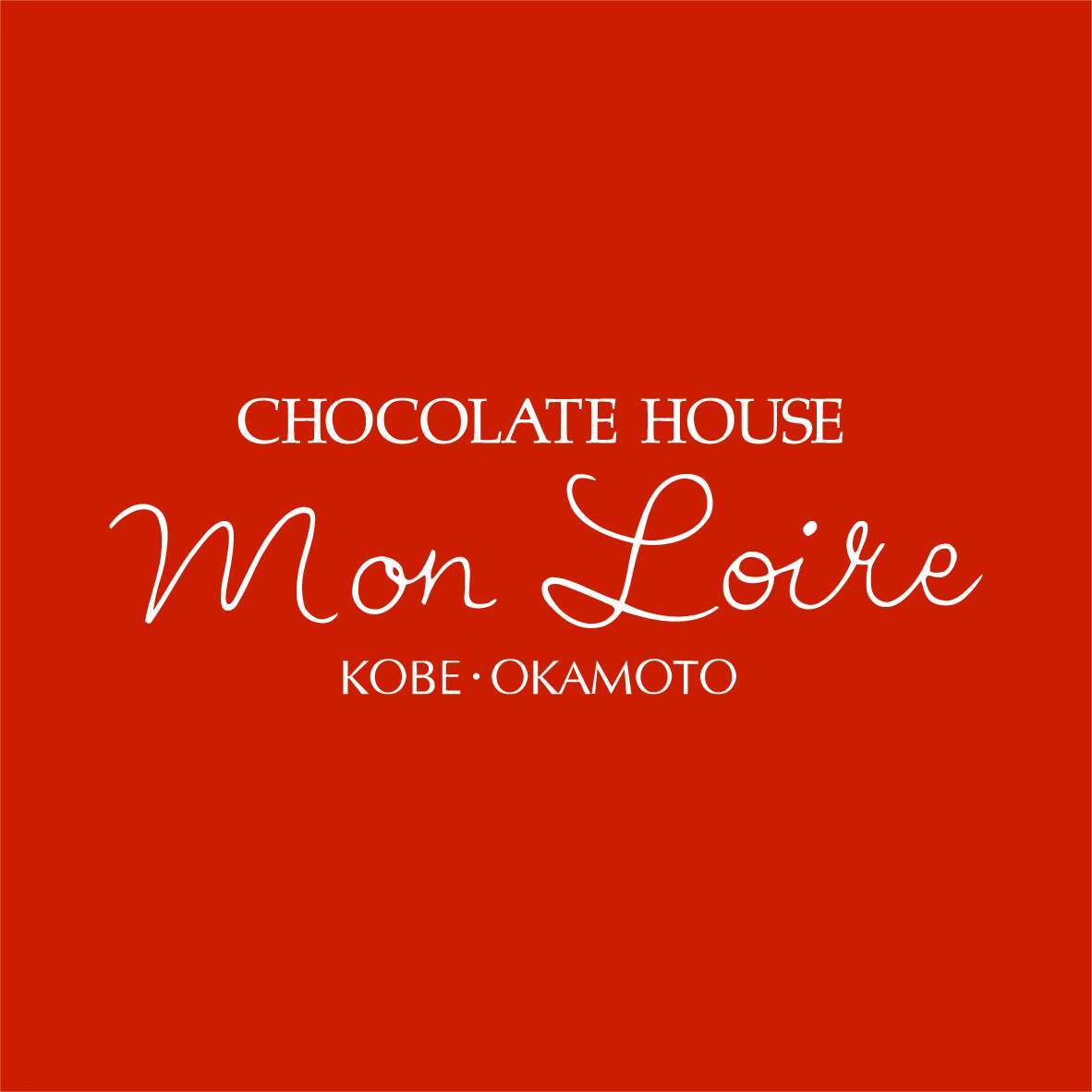 モンロワール福袋【限定100個】