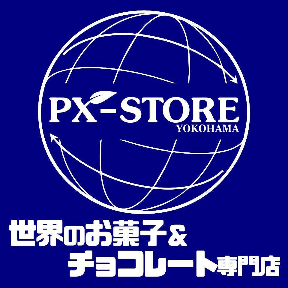 福袋【限定50個】