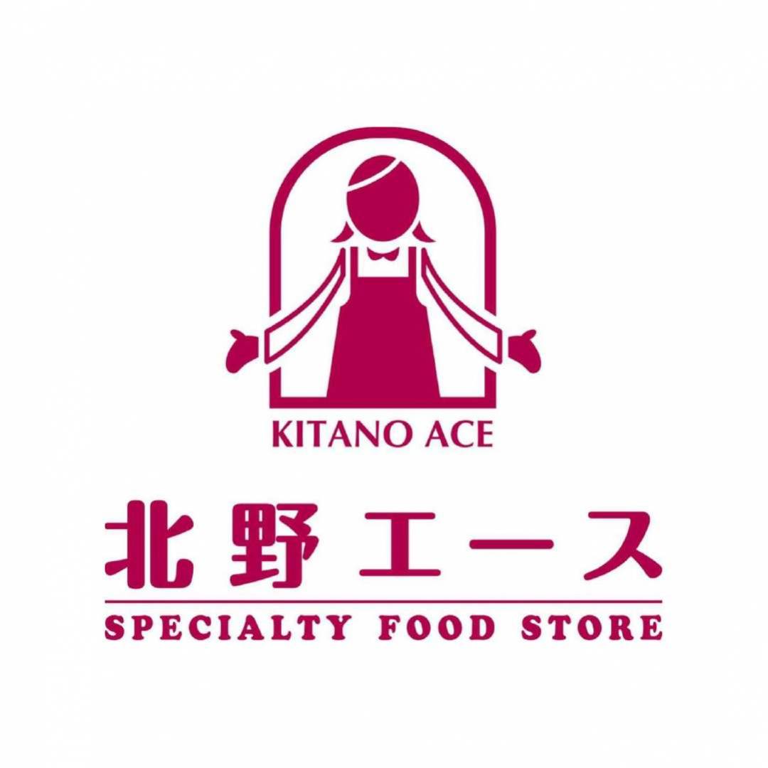 北野エース