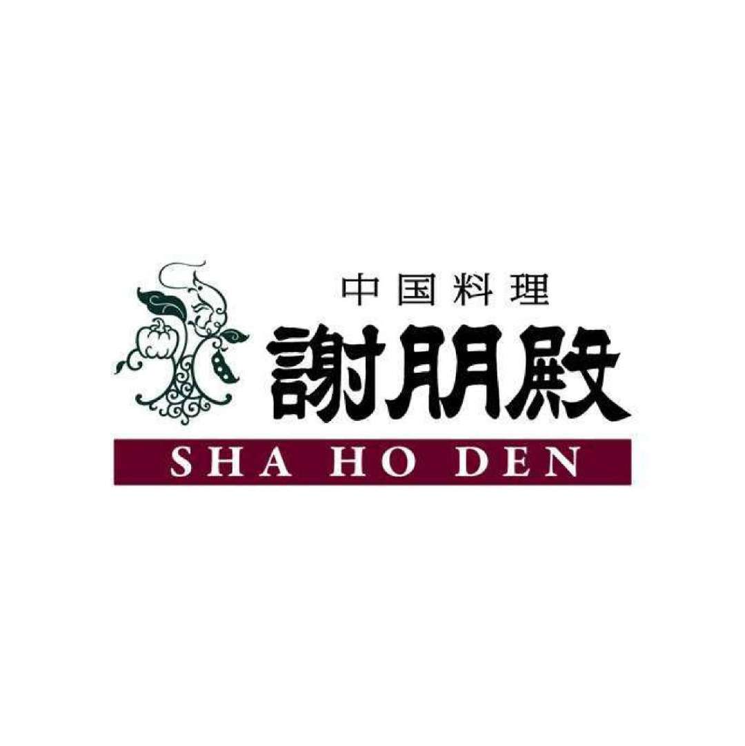 中国料理 謝朋殿 ロゴ