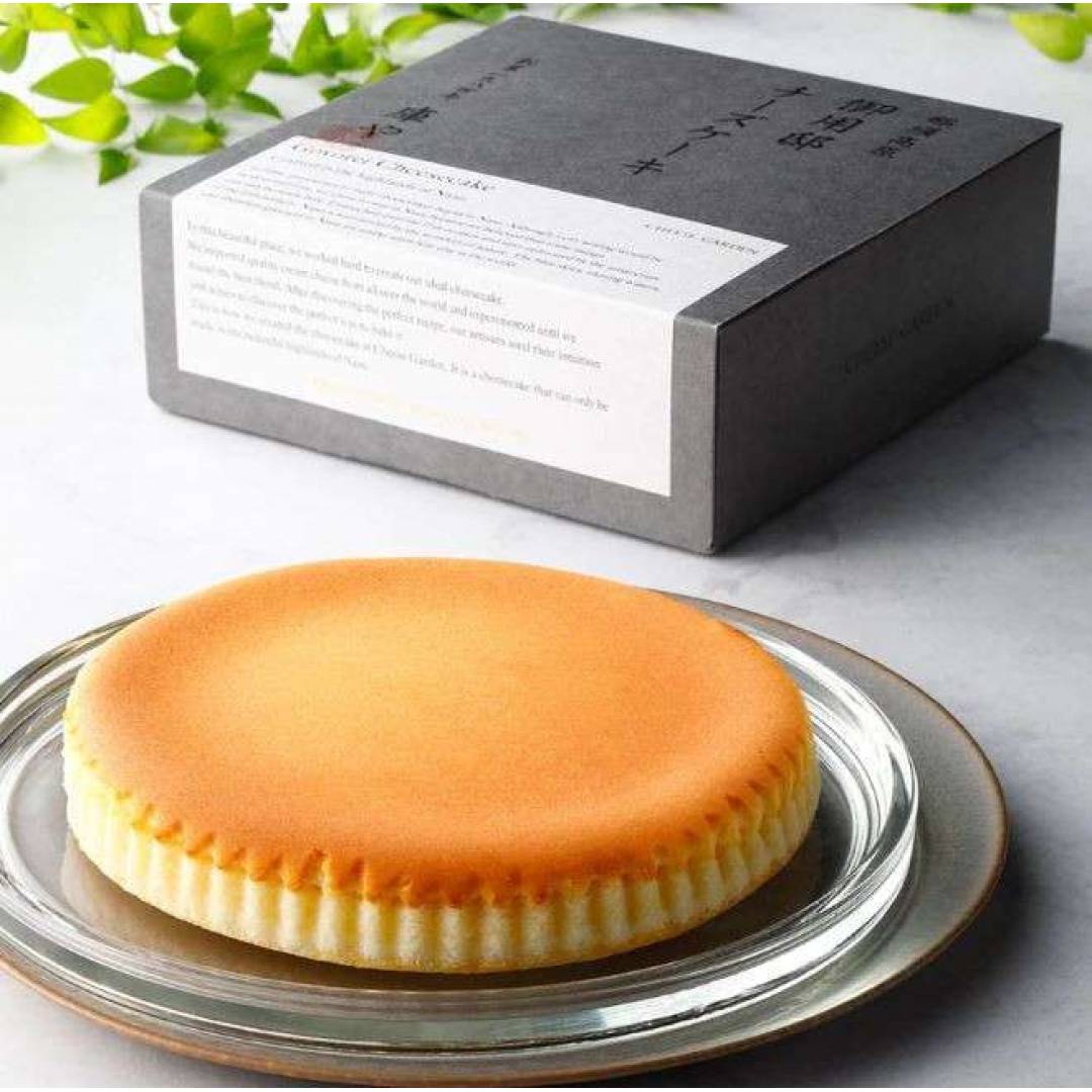 【銘菓】1日・15日【栃木】チーズガーデン「御用邸チーズケーキ」限定販売！