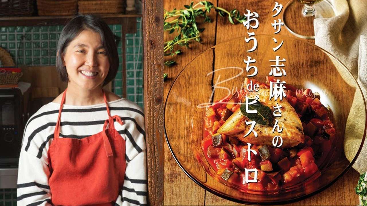 ラタトゥイユと白身魚のソテー