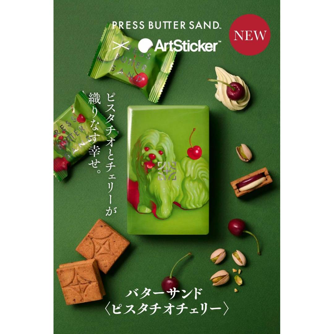 プレスバターサンド