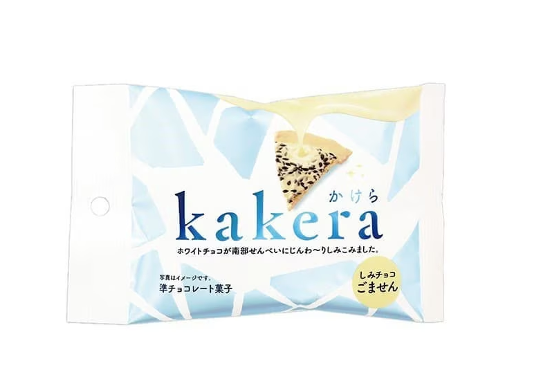 Kakera
