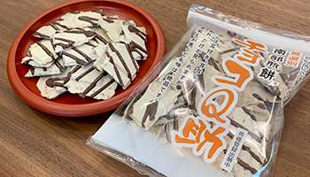 チョコQ助・白いチョコQ助