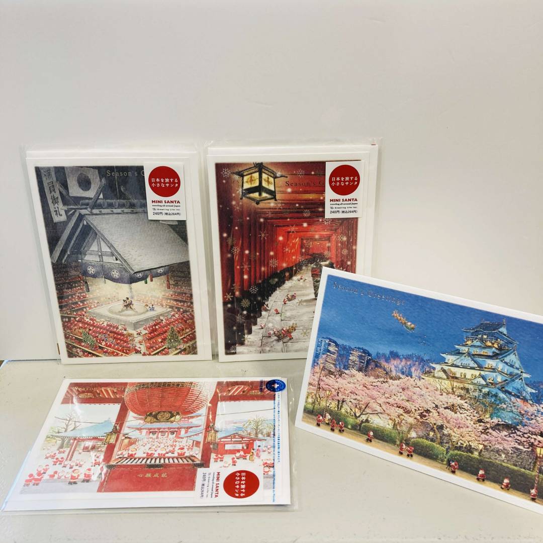 日本を旅する小さなサンタ
