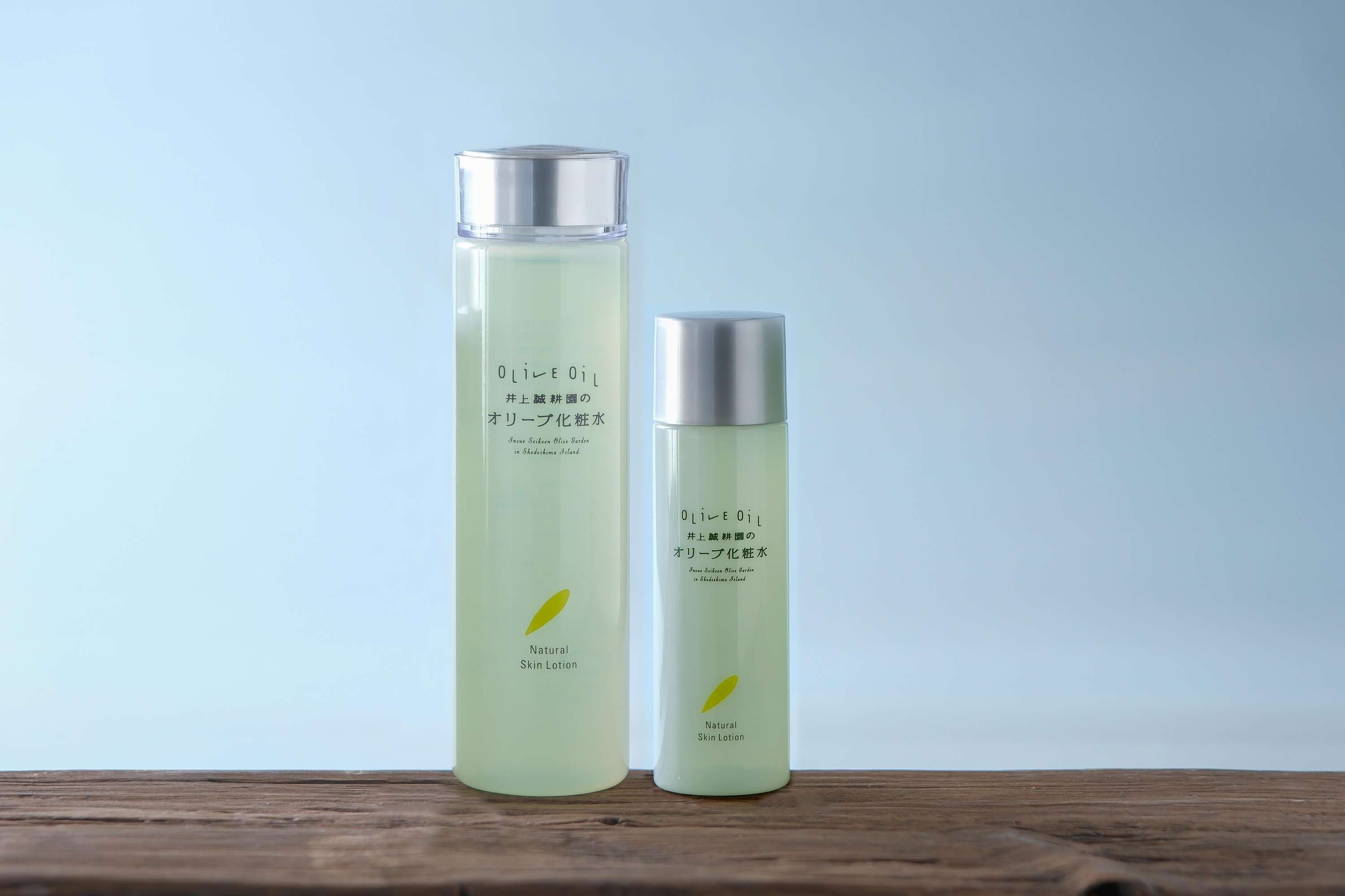 オリーブ化粧水