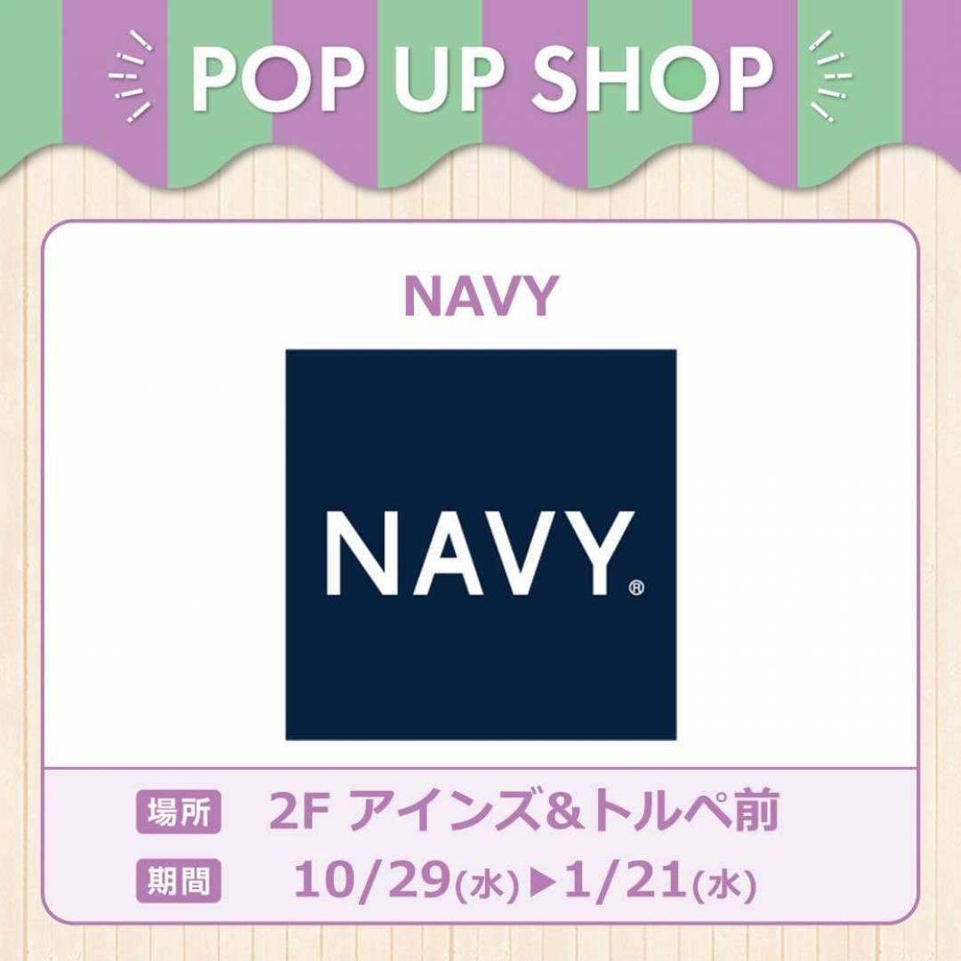 NAVY