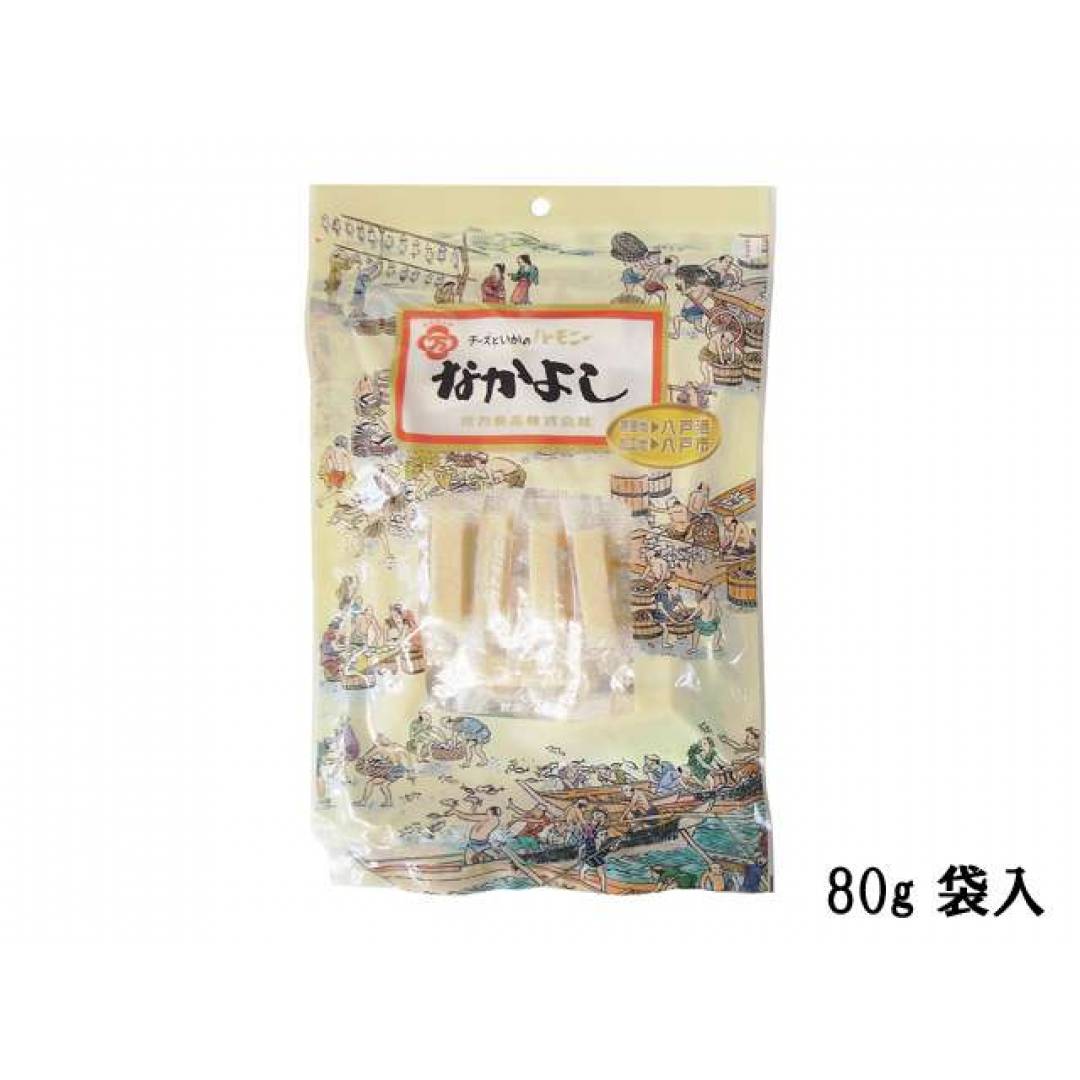 銘菓銘品 日本の味