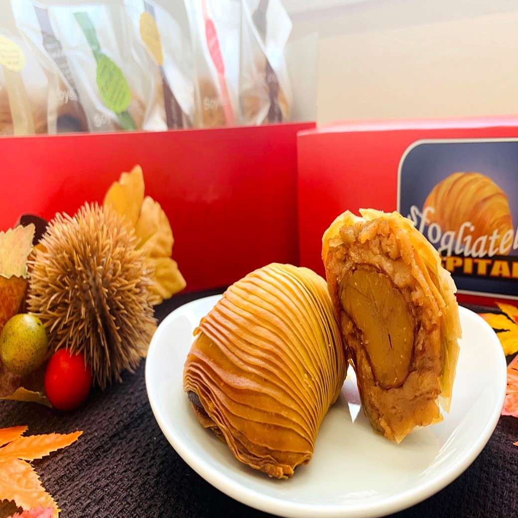 スフォリアテッラ マロン・和栗