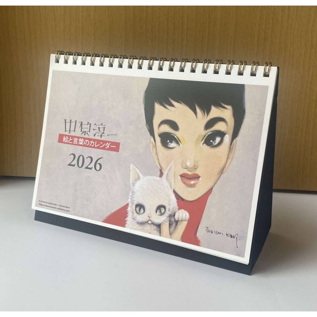 【期間限定】”中原　淳一”POP UP SHOP