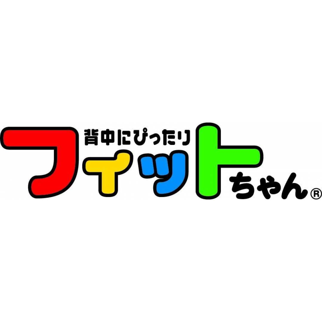 フィットちゃんランドセル