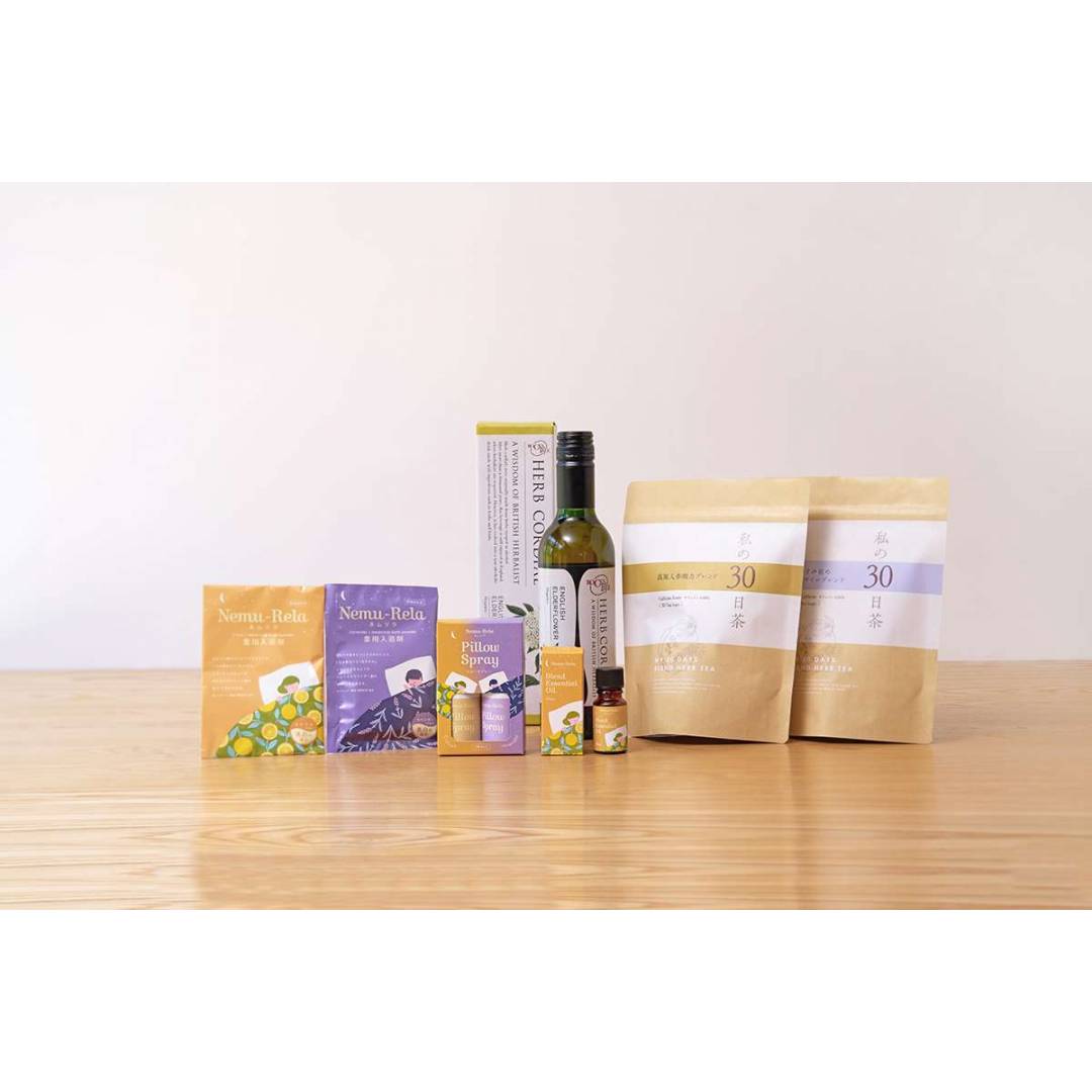 生活の木 2026年福袋 体整えおやすみセット