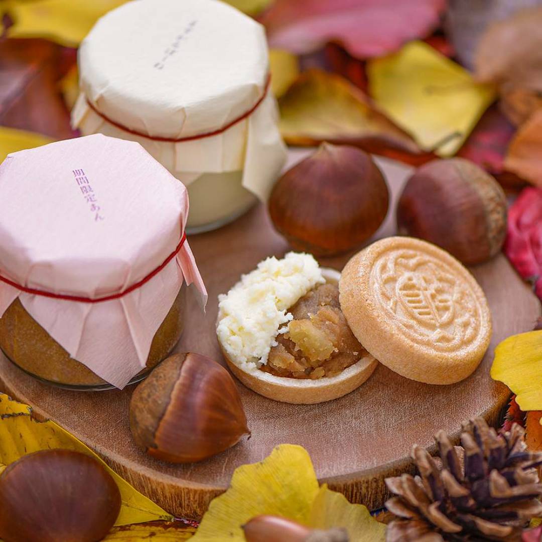 銘菓銘品 日本の味