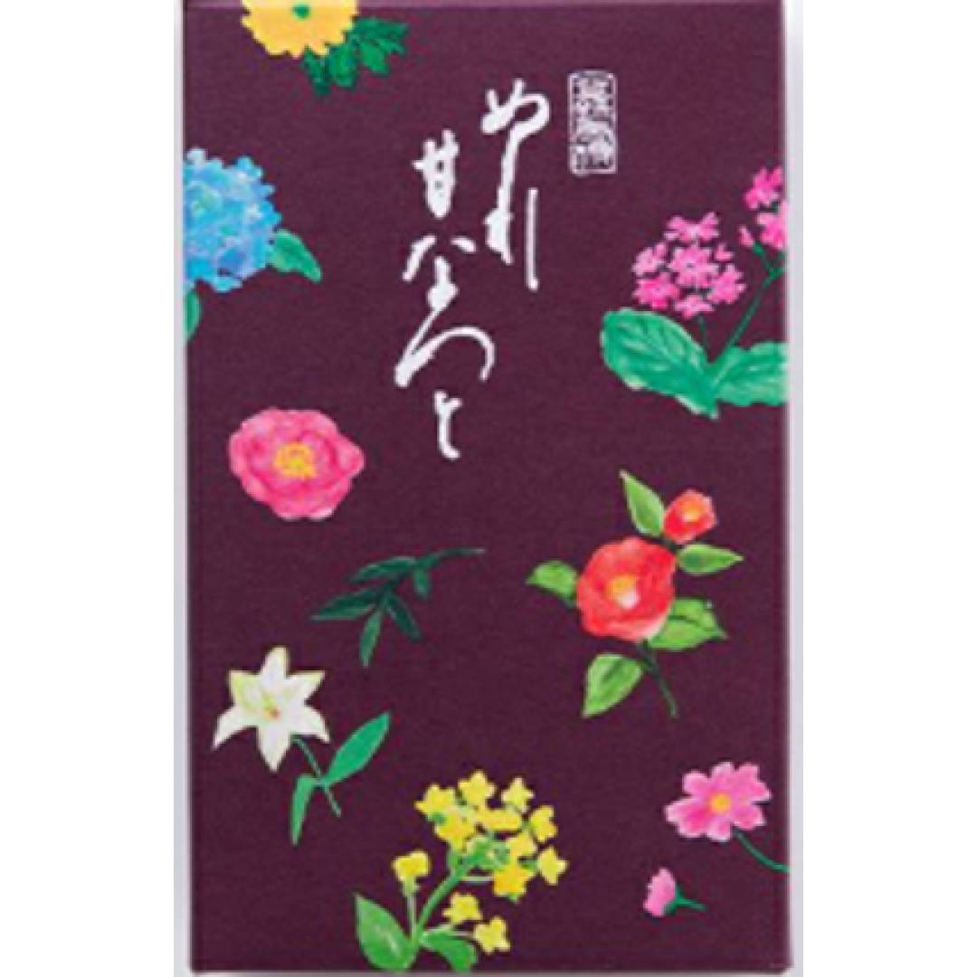 銘菓銘品 日本の味