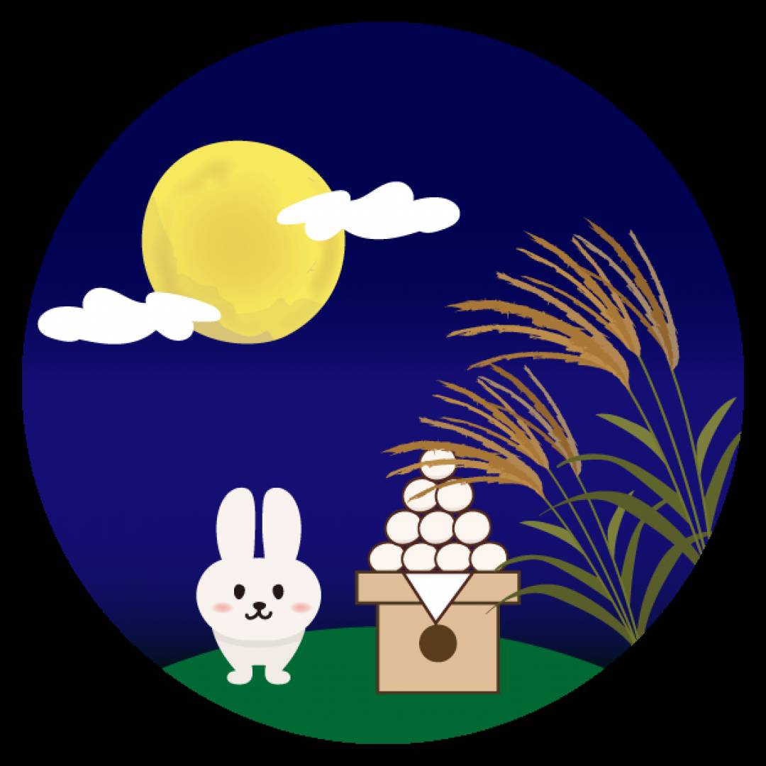 【銘菓】9/25(金)は中秋の名月 お月見スイーツ・お月見団子を販売いたします