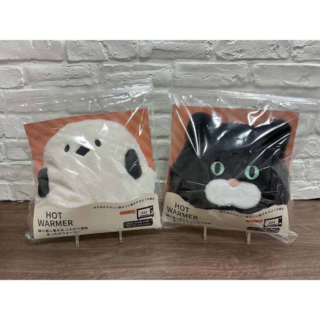 もふもふで心も身体も暖まります🫧