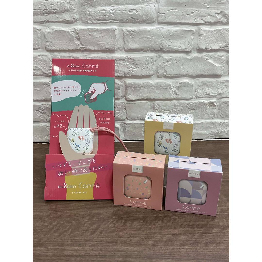 持ち運び簡単！充電式カイロ💫