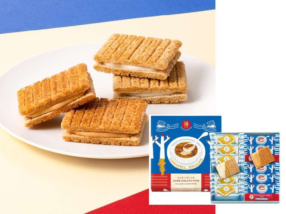 シュガーバターの木コレクション