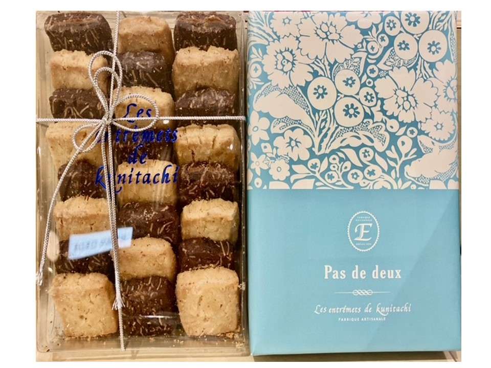 パ・ドゥ・ドゥ