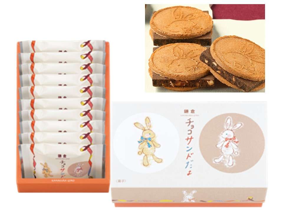 チョコサンドだょ