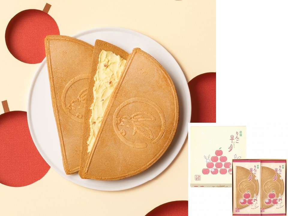 りんご半月