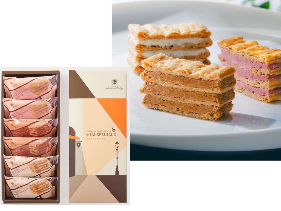 横浜馬車道ミルフィユ