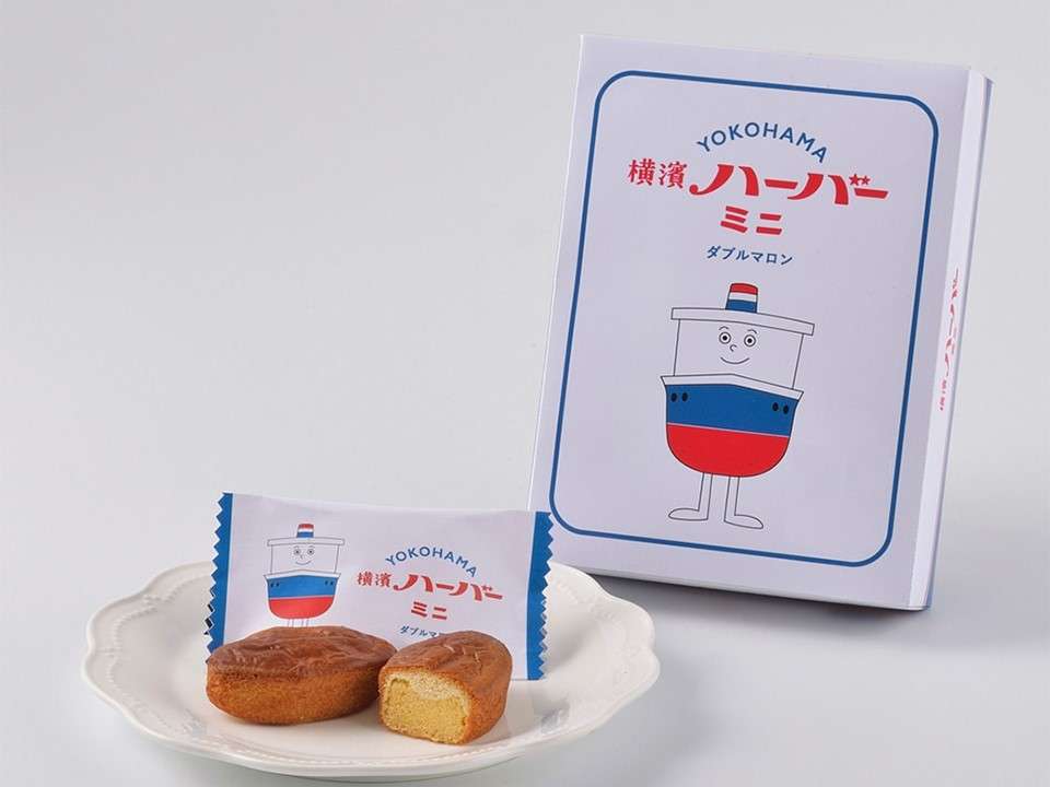 横濱ハーバーダブルマロンミニ