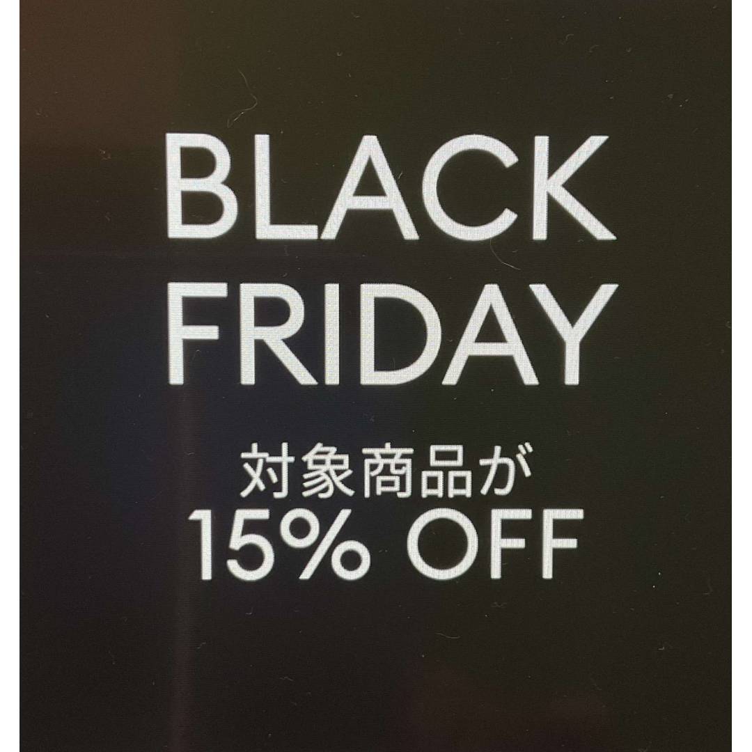 スワロフスキー  Black Friday