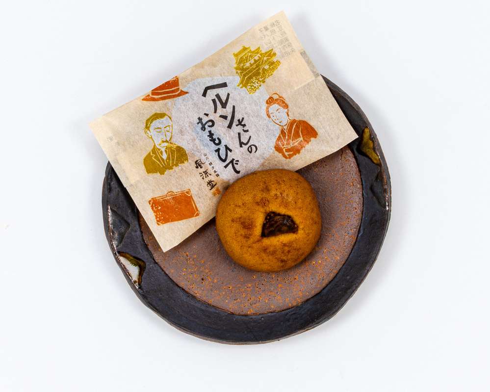 ヘルンさんのおもひで