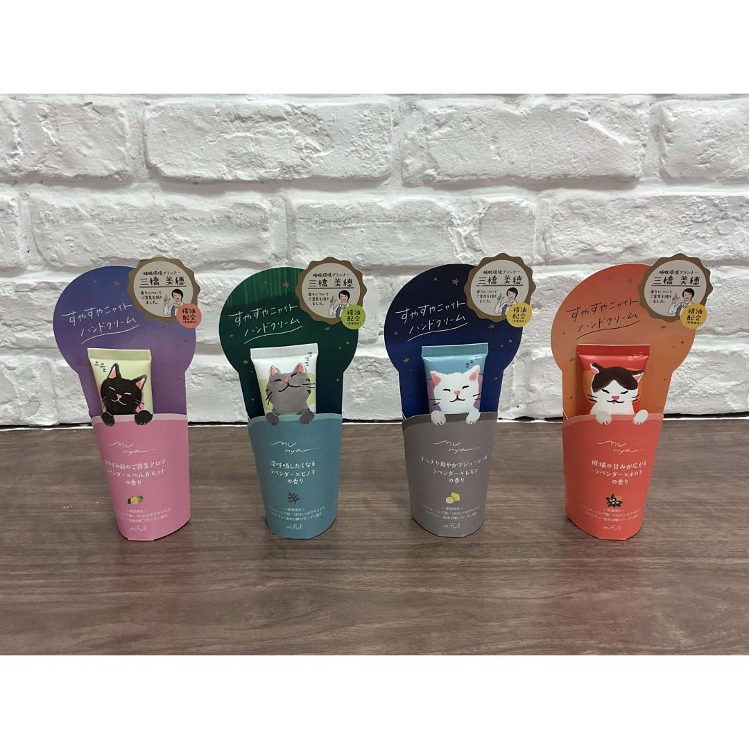 お気に入りの香りで猫と癒されてみませんか🫧