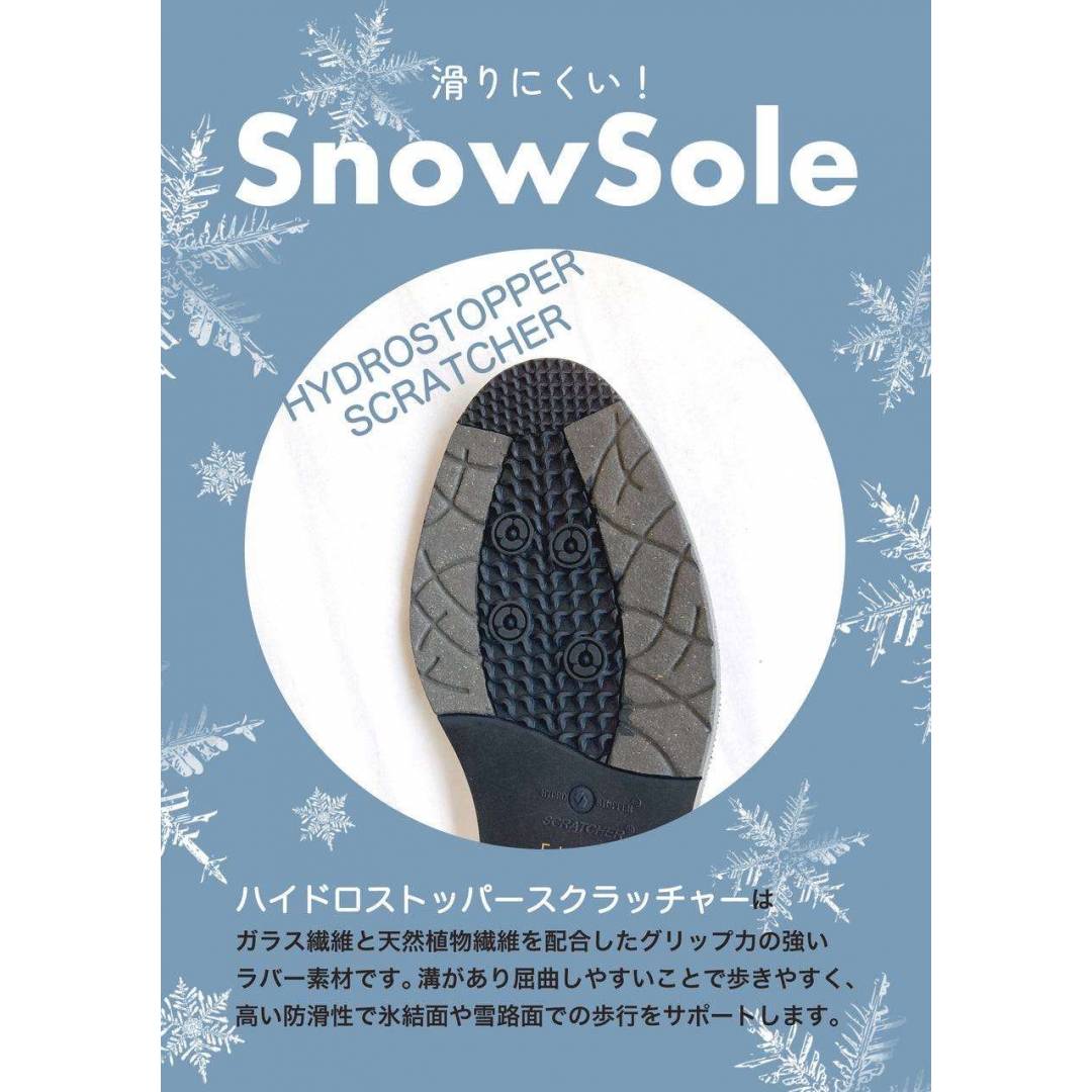 エイゾーコレクション