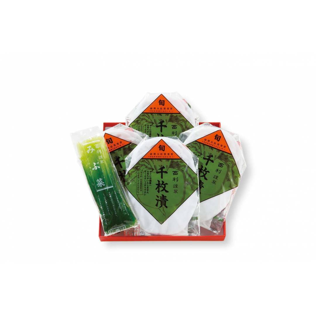 銘菓銘品 日本の味