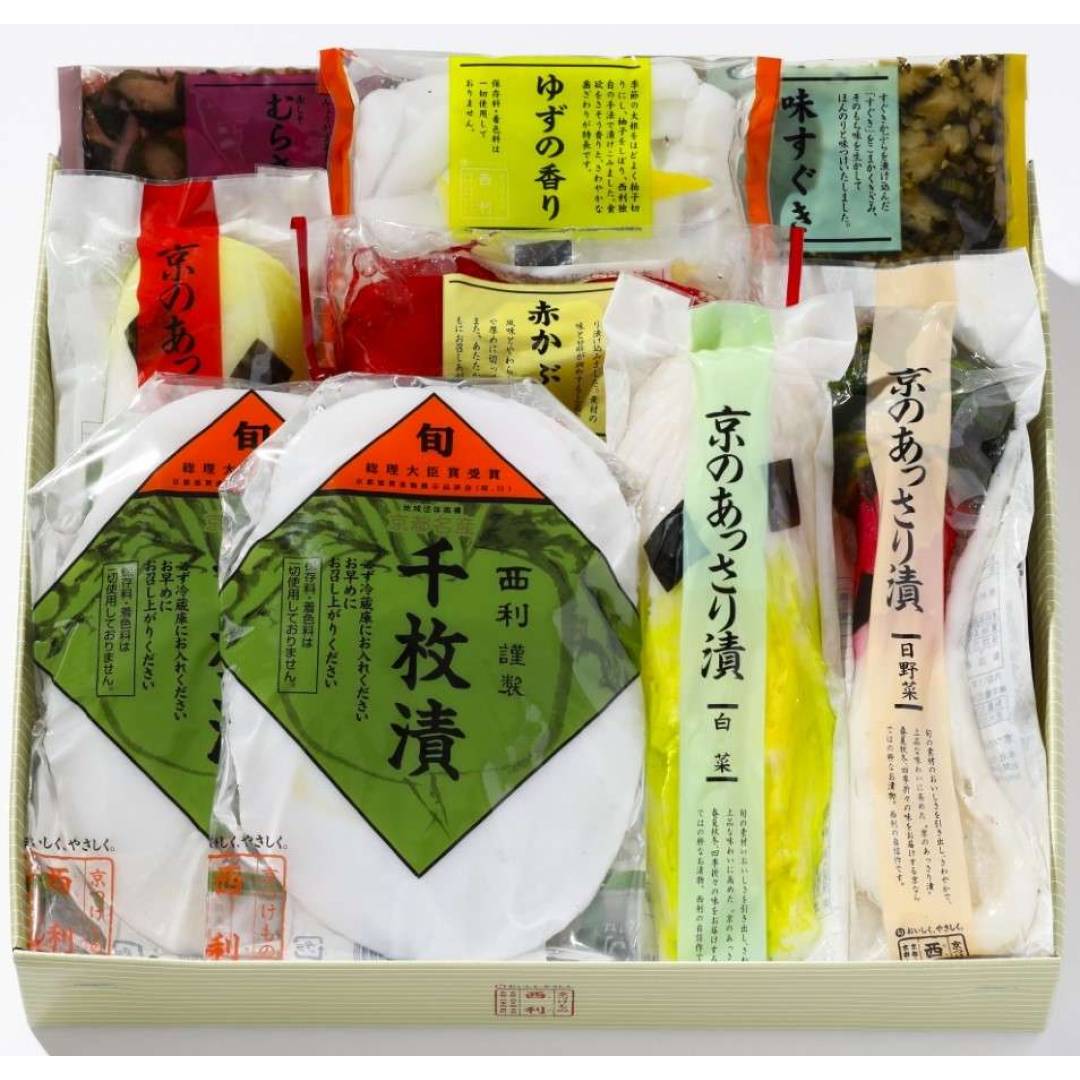 銘菓銘品 日本の味