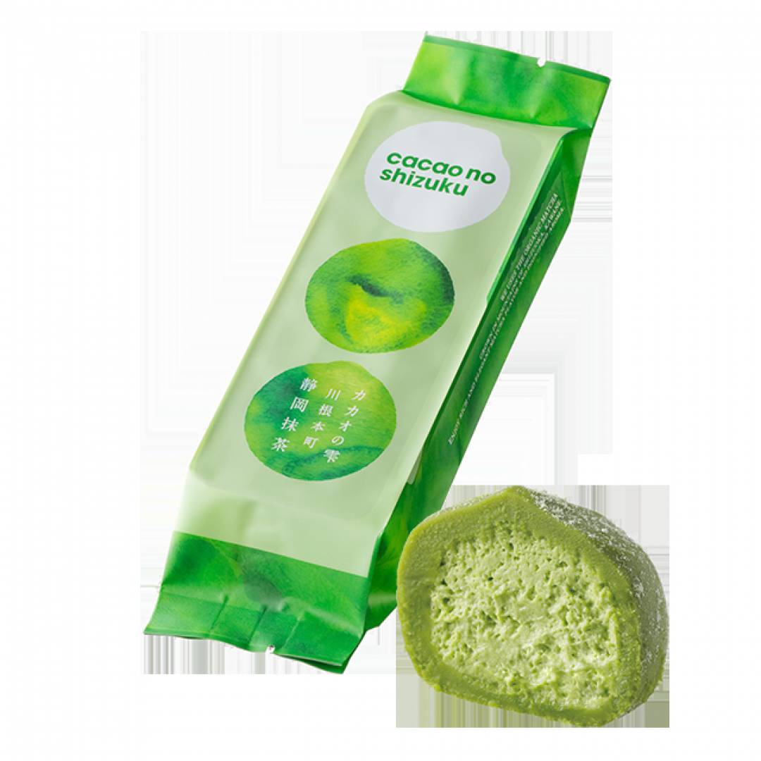 銘菓銘品 日本の味