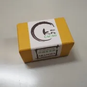 くろ羊羹ミニ(プレーン・ラムレーズン・カカオ)