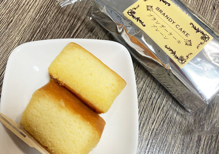 カットブランデーケーキ(プレーン・コーヒー・チョコ)