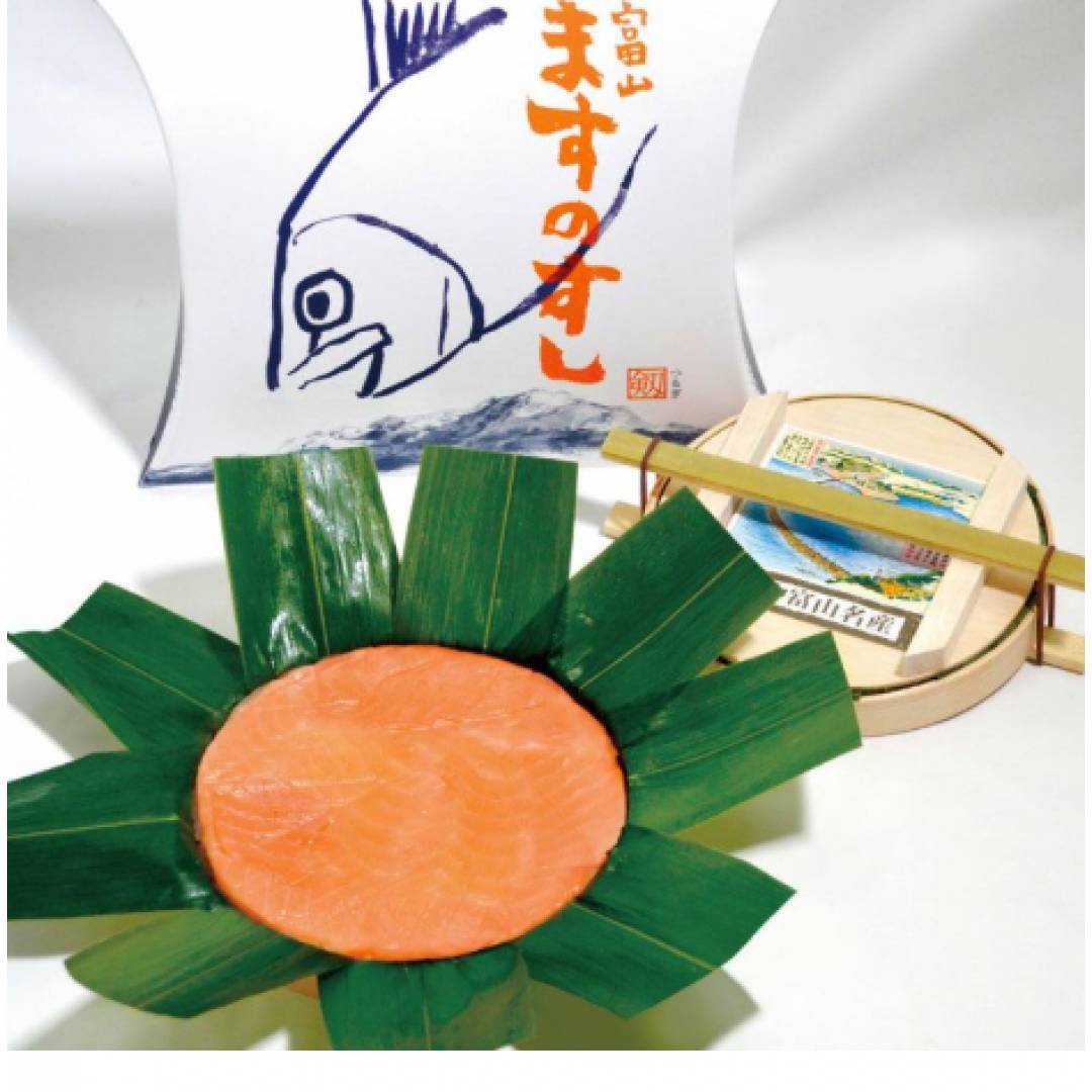 銘菓銘品 日本の味