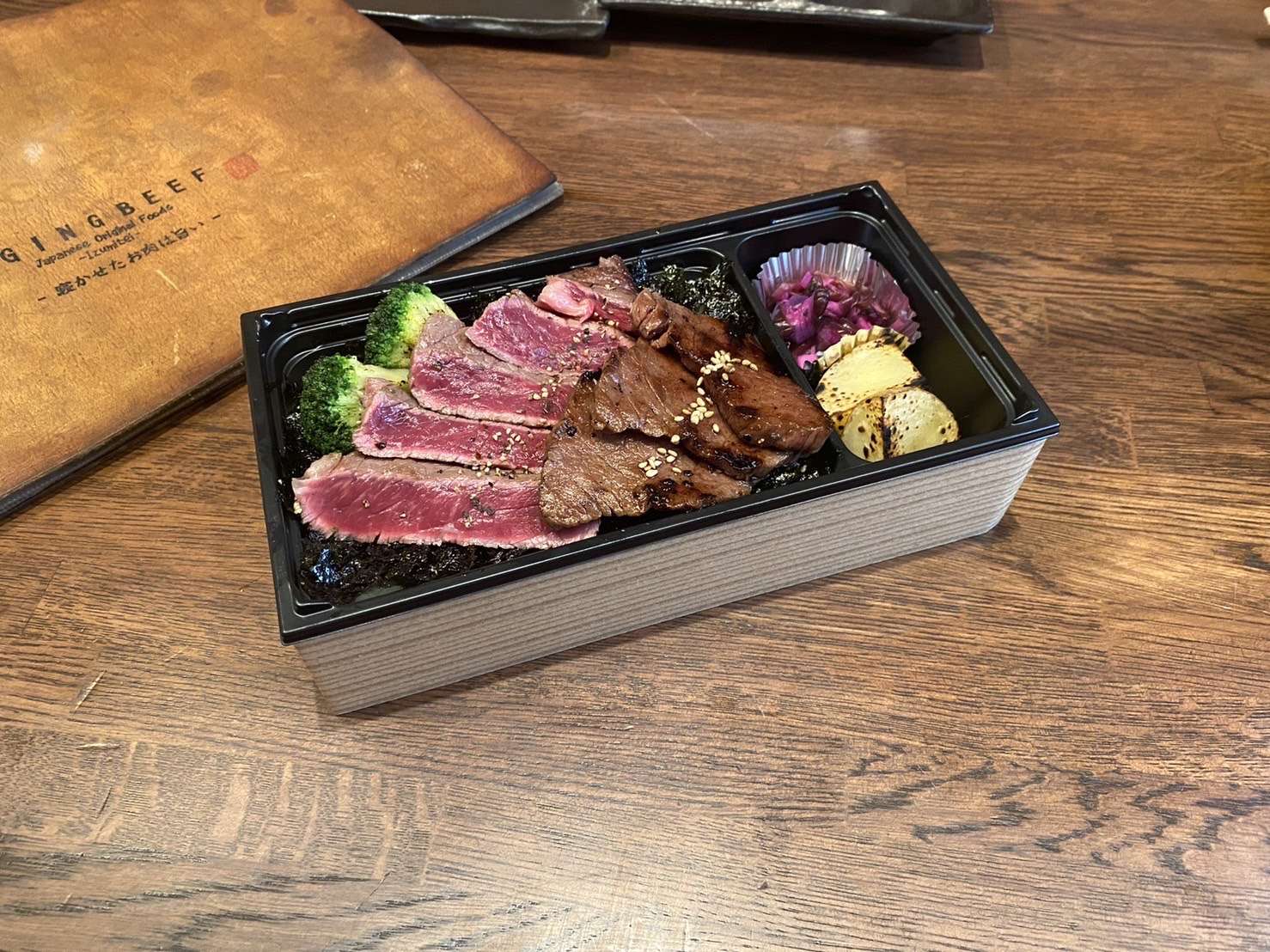 北海道産和牛ランプステーキとイチボ二種盛弁当