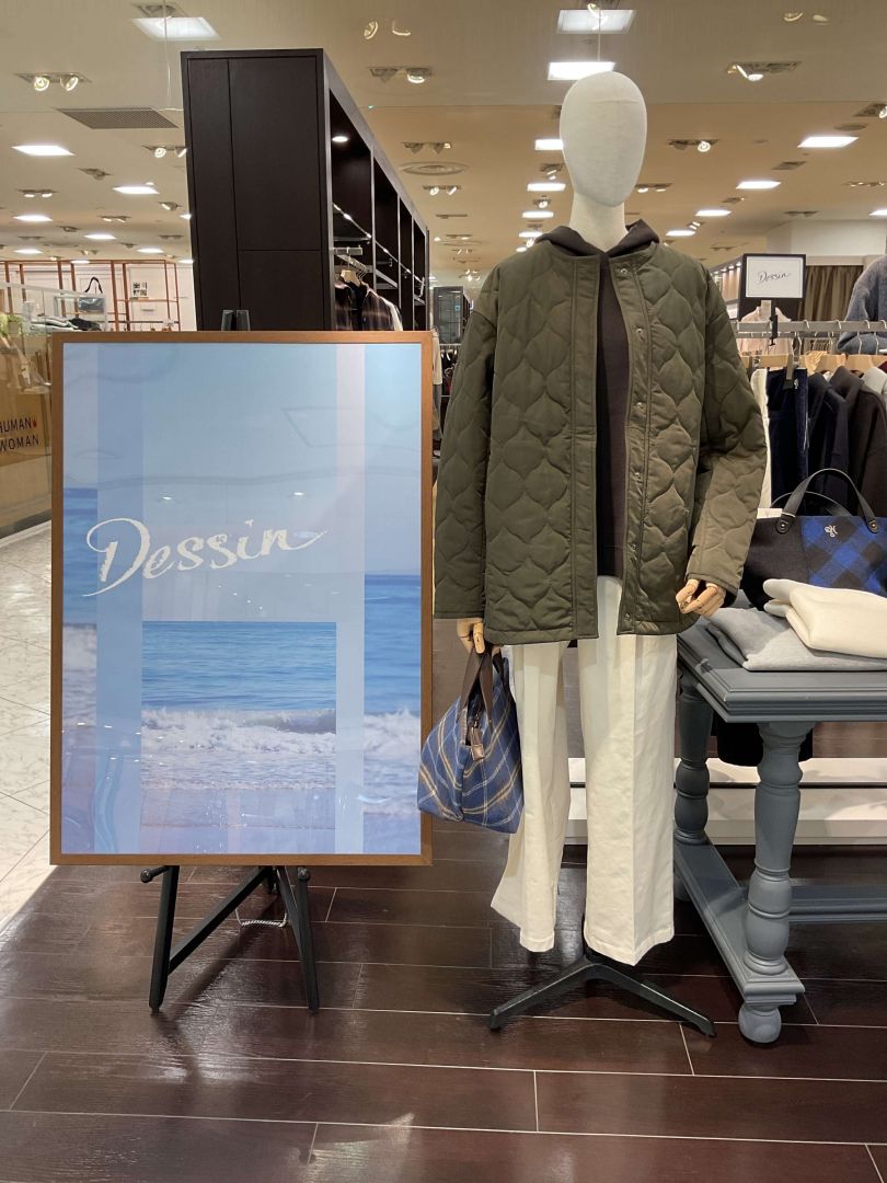 アンタイトル・デッサンです