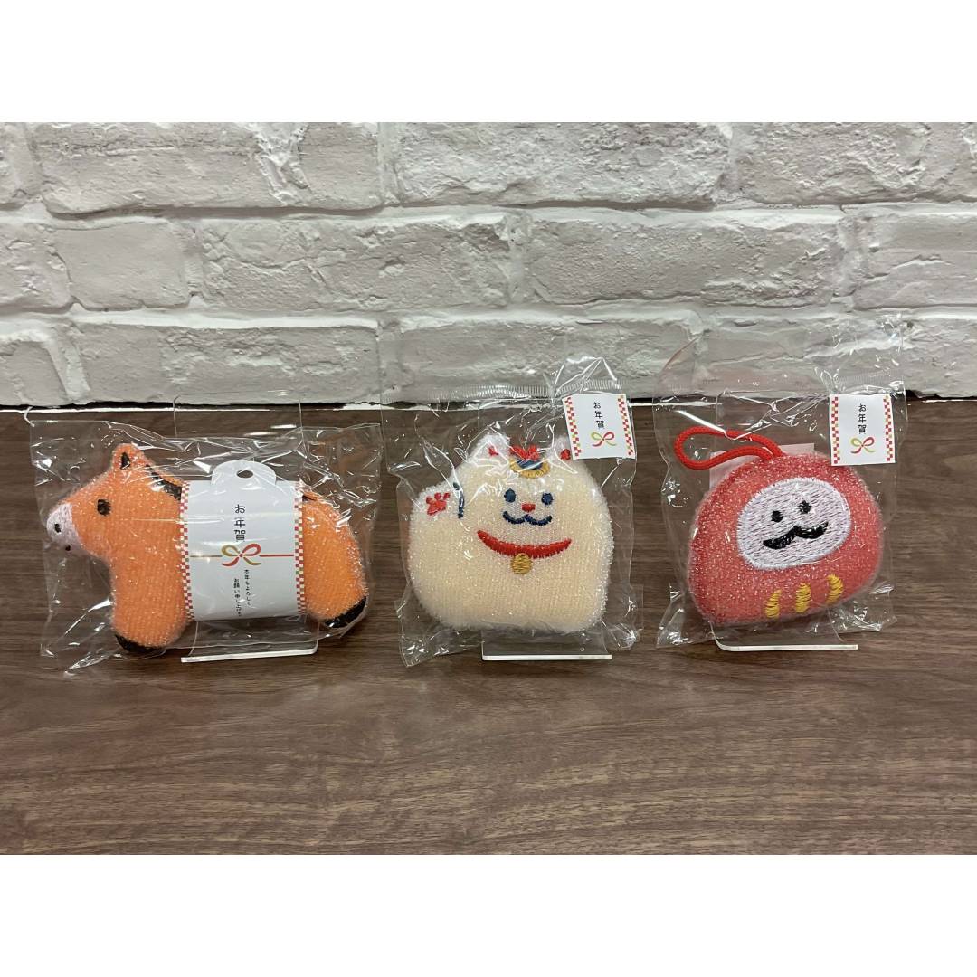 お年賀グッズ🐴