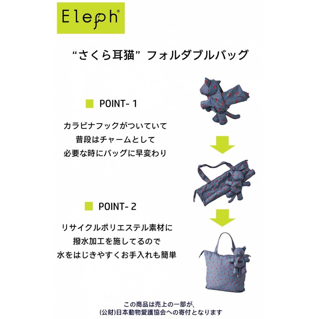 デイリーパーツ