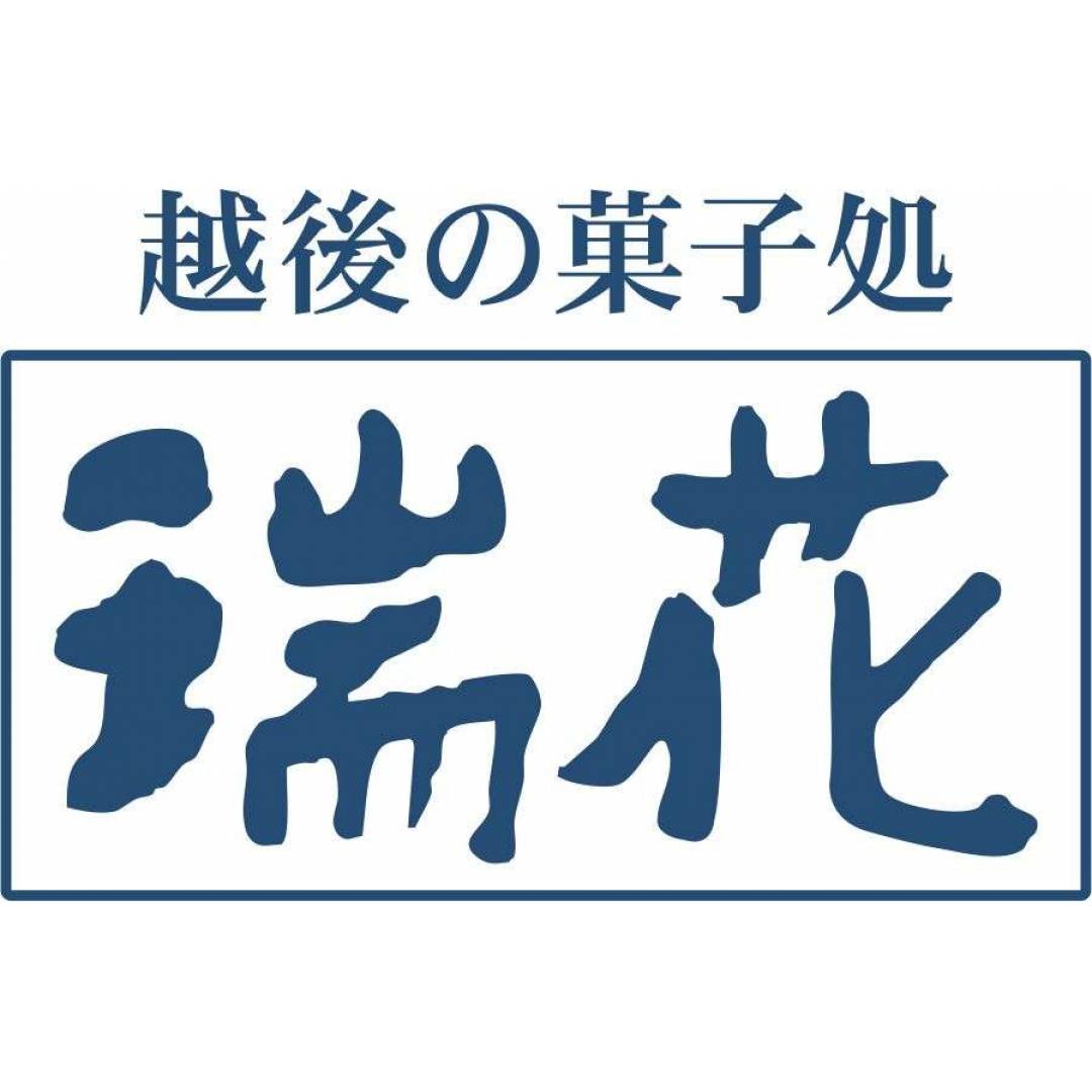 銘菓銘品 日本の味